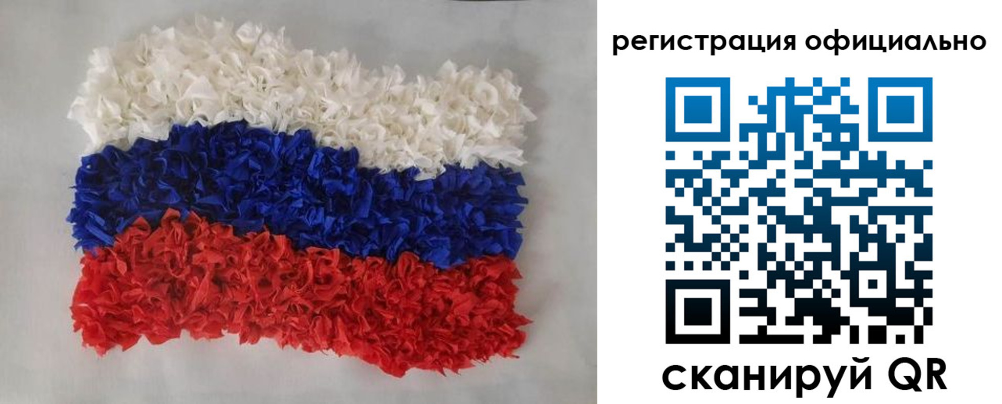 временная регистрация надежно в Мензелинске